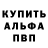Метадон VHQ BENARD OTIENO