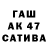COCAIN Колумбийский M.A.S1977