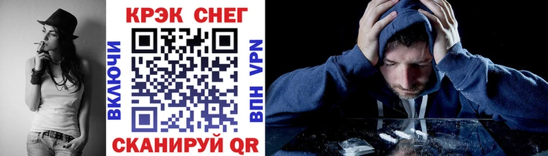 цена Михайлов COCAIN 98%