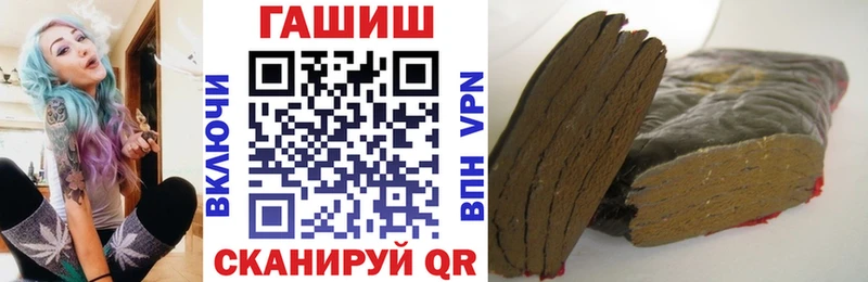 hydra онион Михайлов ГАШИШ Изолятор
