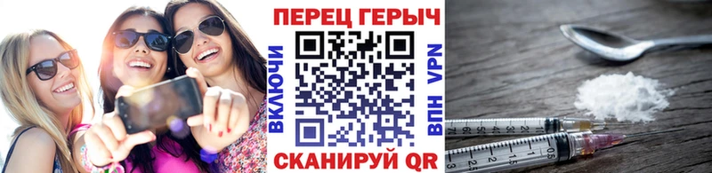 Героин Афган где купить наркоту Михайлов