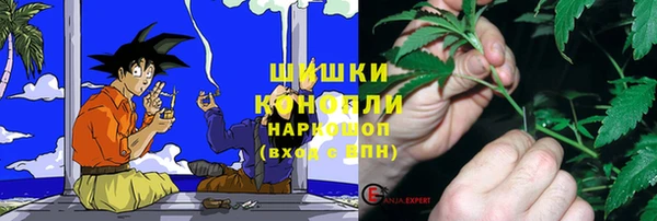 прущие крисы Лабытнанги