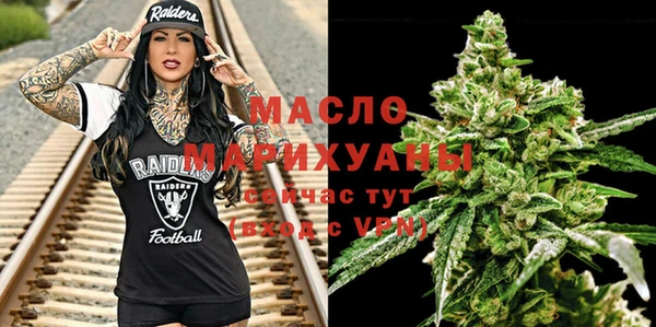 твердый Ладушкин