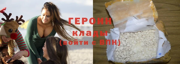 ешки Лагань