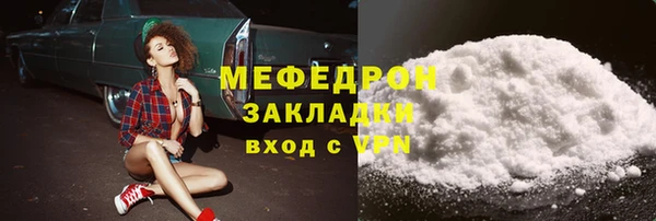 прущие крисы Лабытнанги