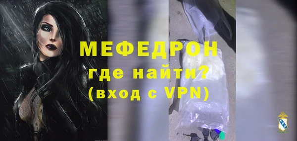 прущие крисы Лабытнанги