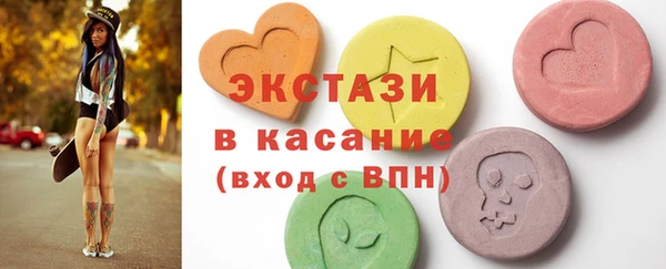 твердый Ладушкин