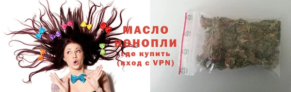 марки nbome Артём