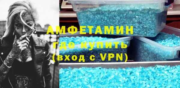 MDMA Premium VHQ Лиски