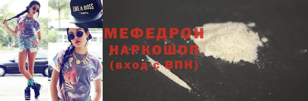 прущие крисы Лабытнанги