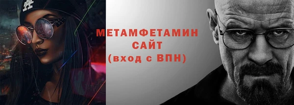 прущие крисы Лабытнанги