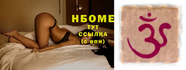 скорость Лихославль