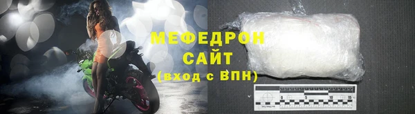 твердый Ладушкин