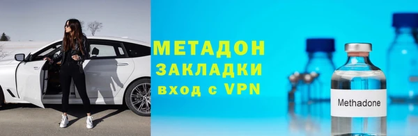 прущие крисы Лабытнанги
