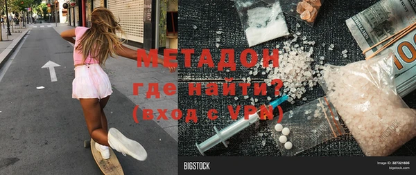 прущие крисы Лабытнанги