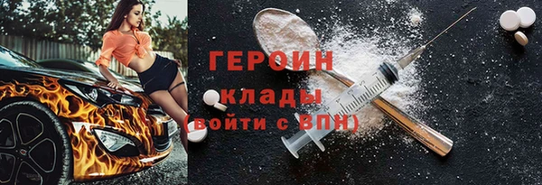 скорость Липки
