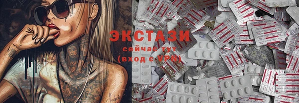 скорость Лихославль