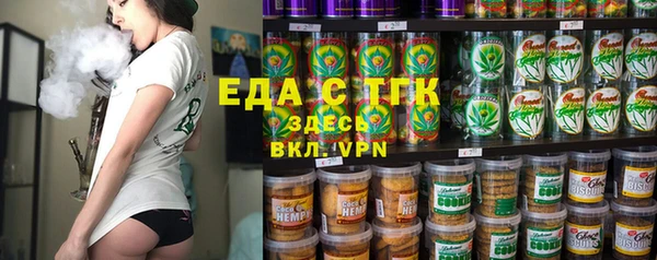 твердый Ладушкин