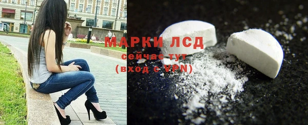 скорость Липки