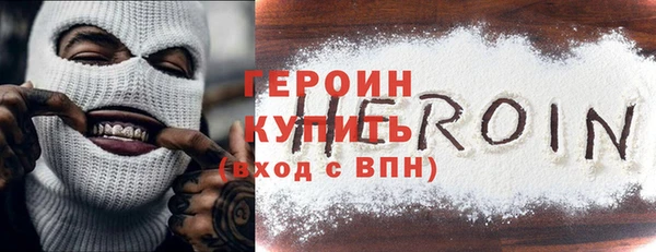 прущие крисы Лабытнанги