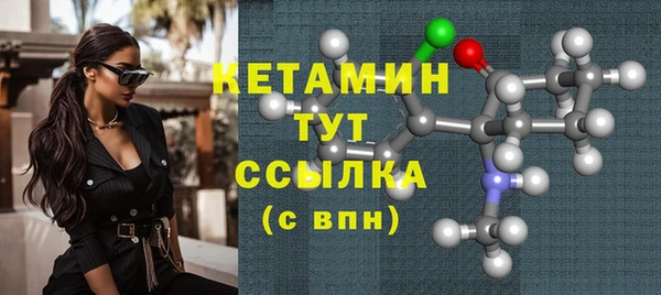 прущие крисы Лабытнанги