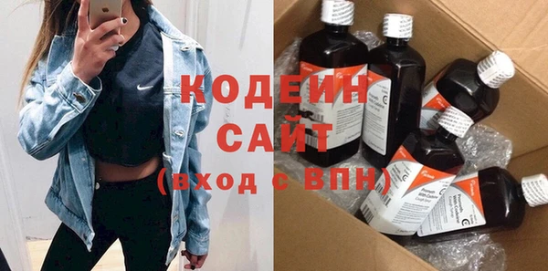 ешки Лагань