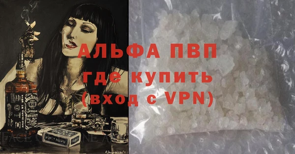 скорость Лихославль