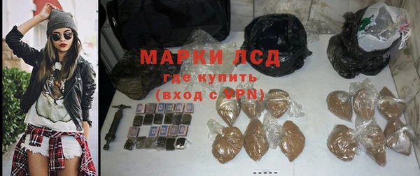 MDMA Premium VHQ Лиски