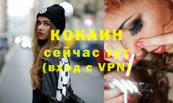 прущие крисы Лабытнанги