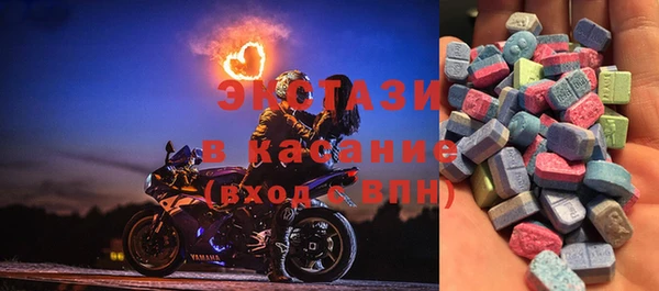 мдпв Одинцово
