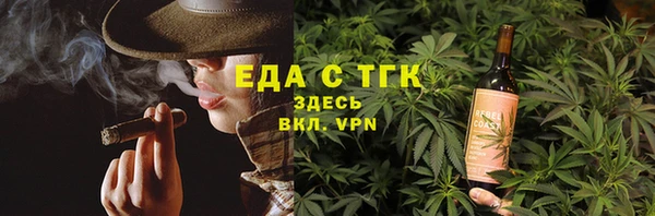 прущие крисы Лабытнанги