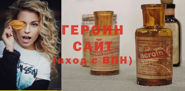 ешки Лагань
