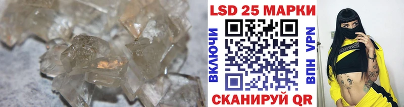 где можно купить наркотик  Михайлов  ЛСД экстази кислота 