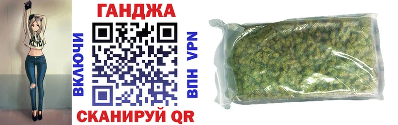 гидра как войти  Михайлов  Бошки Шишки ГИДРОПОН 